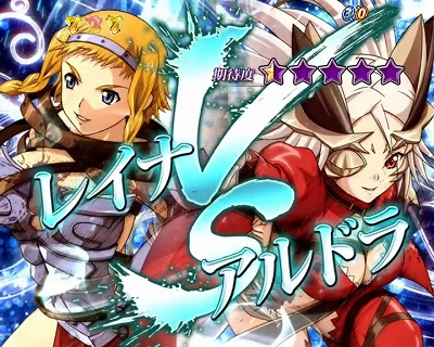 CR�N�C�[���Y�u���C�h�����m�J�[�j�o��