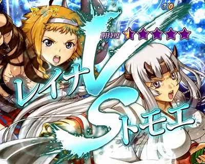 CR�N�C�[���Y�u���C�h�����m�J�[�j�o��