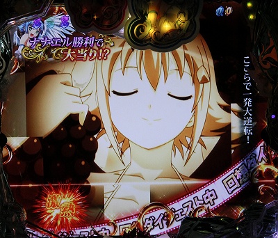 CR�N�C�[���Y�u���C�h�����m�J�[�j�o��