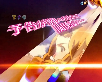 CR�N�C�[���Y�u���C�h�����m�J�[�j�o��