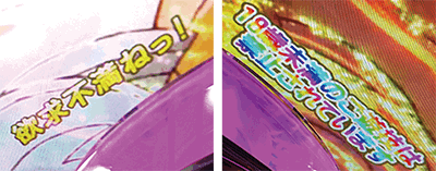 CR�N�C�[���Y�u���C�h�����m�J�[�j�o��