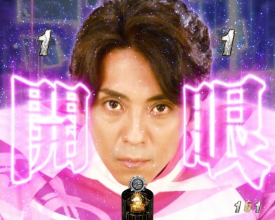 �p�`���RCR�I�[�g���[�X�`�X�s�[�h�X�^�[���X ���s!