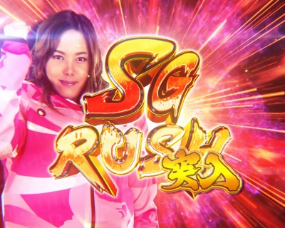 �p�`���RCR�I�[�g���[�X�`�X�s�[�h�X�^�[���X ���s!�`