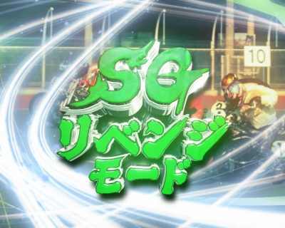 �p�`���RCR�I�[�g���[�X�`�X�s�[�h�X�^�[���X ���s!�`