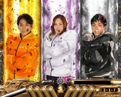 �p�`���RCR�I�[�g���[�X�`�X�s�[�h�X�^�[���X ���s!�`