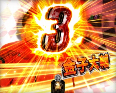 �p�`���RCR�I�[�g���[�X�`�X�s�[�h�X�^�[���X ���s!�`