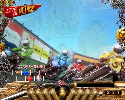 �p�`���RCR�I�[�g���[�X�`�X�s�[�h�X�^�[���X ���s!�`