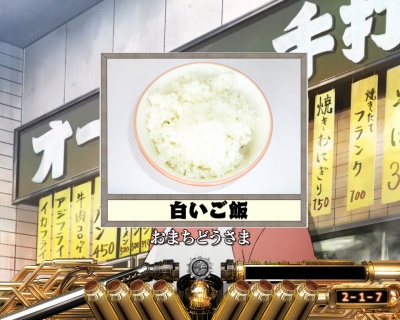 �p�`���RCR�I�[�g���[�X�`�X�s�[�h�X�^�[���X ���s!�`