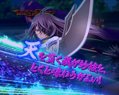 �ς���CR��R���� �T�o�C�o���\���W���[319Ver.