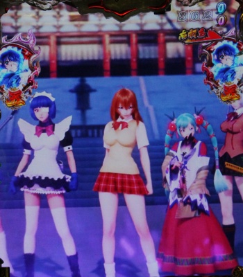 �ς���CR��R���� �T�o�C�o���\���W���[319Ver.