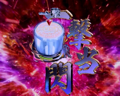 �ς���CR��R���� �T�o�C�o���\���W���[319Ver.