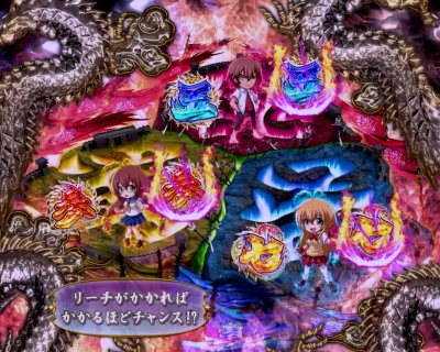 �ς���CR��R���� �T�o�C�o���\���W���[319Ver.