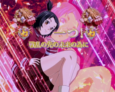 �ς���CR��R���� �T�o�C�o���\���W���[319Ver.