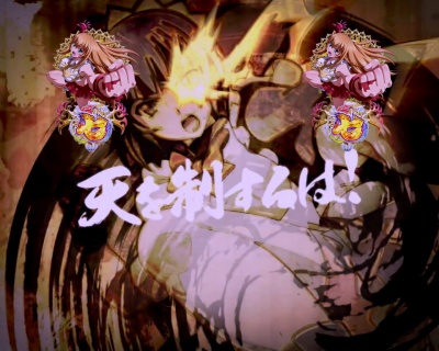 �ς���CR��R���� �T�o�C�o���\���W���[319Ver.