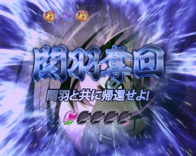 �ς���CR��R���� �T�o�C�o���\���W���[319Ver.