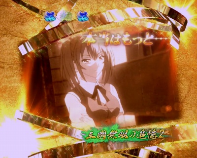 �ς���CR��R���� �T�o�C�o���\���W���[319Ver.