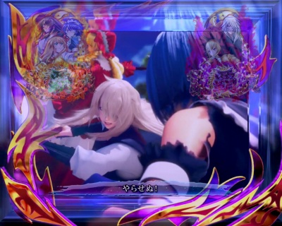 �ς���CR��R���� �T�o�C�o���\���W���[319Ver.