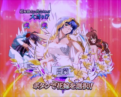 �ς���CR��R���� �T�o�C�o���\���W���[319Ver.