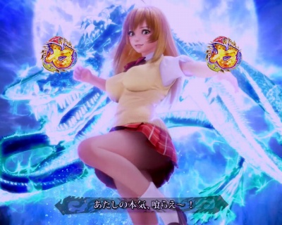 �ς���CR��R���� �T�o�C�o���\���W���[319Ver.