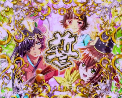 �ς���CR��R���� �T�o�C�o���\���W���[319Ver.