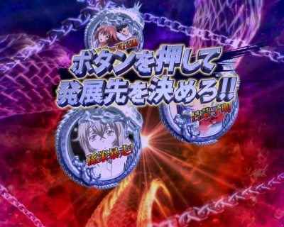 �ς���CR��R���� �T�o�C�o���\���W���[319Ver.