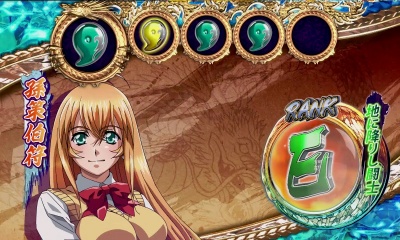 �ς���CR��R���� �T�o�C�o���\���W���[319Ver.