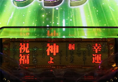 CR�e���َ��^�J�C�W HIGH&LOW