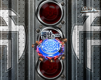 CR�e���َ��^�J�C�W HIGH&LOW