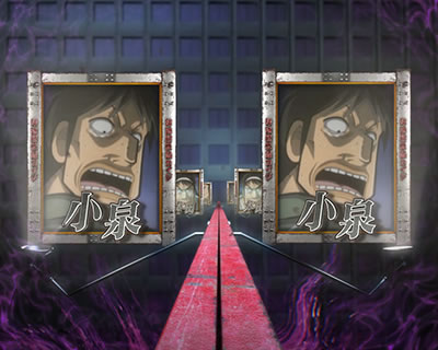 CR�e���َ��^�J�C�W HIGH&LOW