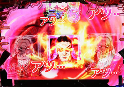 CR�e���َ��^�J�C�W HIGH&LOW