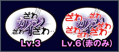 CR�e���َ��^�J�C�W HIGH&LOW