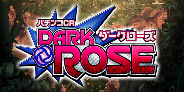 CR�_�[�N���[�Y