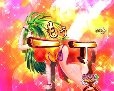 CR�����������̂����E�@��