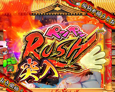 CR�����������̂����E�@��