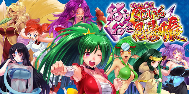 CR�����������̂����E�@��