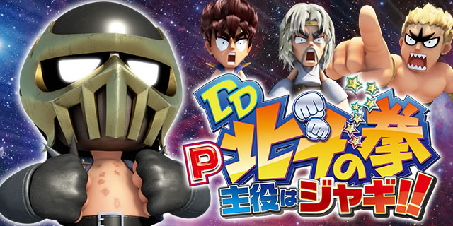 P DD�k�l�̌� ����̓W���M