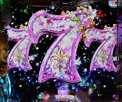 P�������w�� �I�����g�n�W�}��<br>�`������Ver.�`