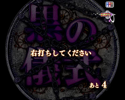 P�������w�� �I�����g�n�W�}��<br>�`������Ver.�`