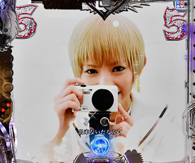 P�������w�� �I�����g�n�W�}��<br>�`������Ver.�`