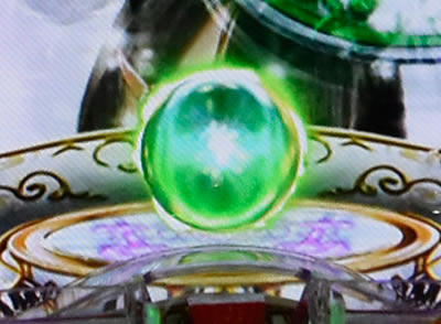 P�������w�� �I�����g�n�W�}��<br>�`������Ver.�`