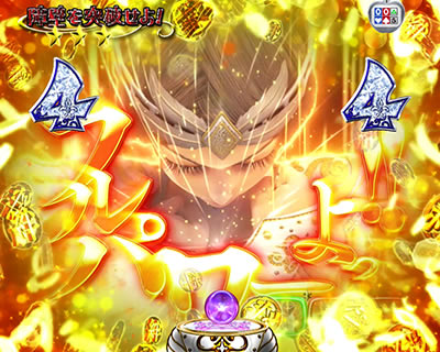 P�������w�� �I�����g�n�W�}��<br>�`������Ver.�`