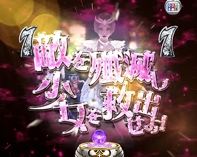 P�������w�� �I�����g�n�W�}��<br>�`������Ver.�`