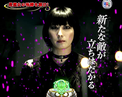 P�������w�� �I�����g�n�W�}��<br>�`������Ver.�`