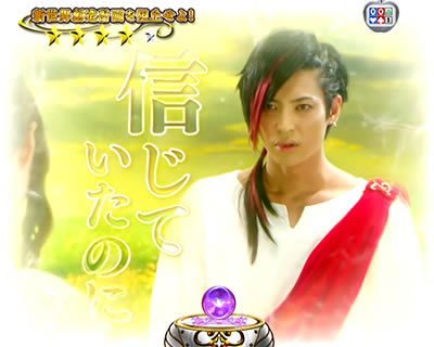 P�������w�� �I�����g�n�W�}��<br>�`������Ver.�`