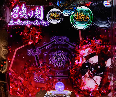 P�������w�� �I�����g�n�W�}��<br>�`������Ver.�`