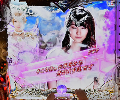 P�������w�� �I�����g�n�W�}��<br>�`������Ver.�`