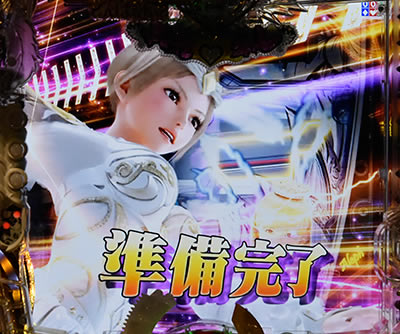 P�������w�� �I�����g�n�W�}��<br>�`�Ԃ��R�m�cVer.�`