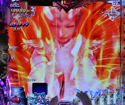 P�������w�� �I�����g�n�W�}��<br>�`�Ԃ��R�m�cVer.�`