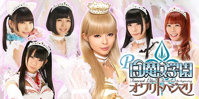 P�������w�� �I�����g�n�W�}���`�Ԃ��R�m�cVer.�`