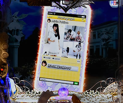 P�������w�� �I�����g�n�W�}��<br>�`�Ԃ��R�m�cVer.�`